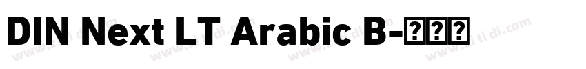 DIN Next LT Arabic B字体转换